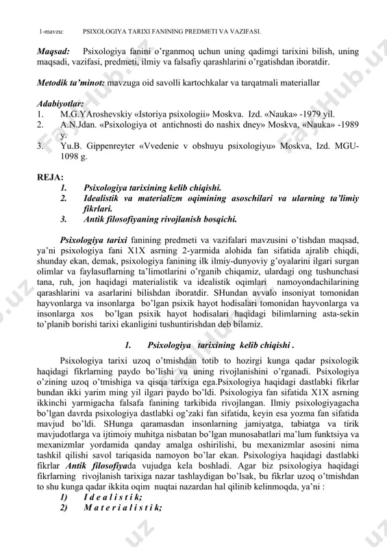 ikrlarni ilgari surdi. uning fikricha «jonning ruhning asosini aohida xossaga ega bo’lgan materiya hosil qiladi, ya’ni jonning asosini (suv) tashkil qiladi» degan fikrni ilgari suradi. uning shogirdlari anaksimen va anaksagorlarning ruhning asosini ma’lum moddiy asosini materiyadan izlab, anaksamen ruhning asosini (havo) tashkil qiladi desa, aniksagor esa (olov) tashkil qiladi degan. materialistik oqim vakillari idealistik oqim g’oyalariga qarshi fikrlarni ilgari suradilar, materialistik oqim vakillarining fikricha dunyoning asosida bitta moddiy narsa yotadi. inson va uning ruhiy hayoti ham ana moddiy narsadan iboartdir deganlar. antik falsafaning eng yirik namoyondasi, psixologiya haqidagi dastlabki ilmiy mulohazalarini keltirgan fpylasuf aristotel’ (arastu) hisoblanadi. shuning uchun hamki u «psixologiya fanining otasi» degan nom olgan. platonning shogiri bo’lgan aristotel’ o’z ustozining fikrlariga tanqidiy yondoshib, o’zining «jon haqidagi ta’limot» asari bilan psixologiyaga asos soldi. u «ruhni tana bilan uzviy bog’liq» dedi, uning fikricha ruh-bu moddiy ham emas, balki moddi narsalarga xos bo’lgan hodisadir. aristotel’ birinchi bo’lib ruh va jonli tanning …