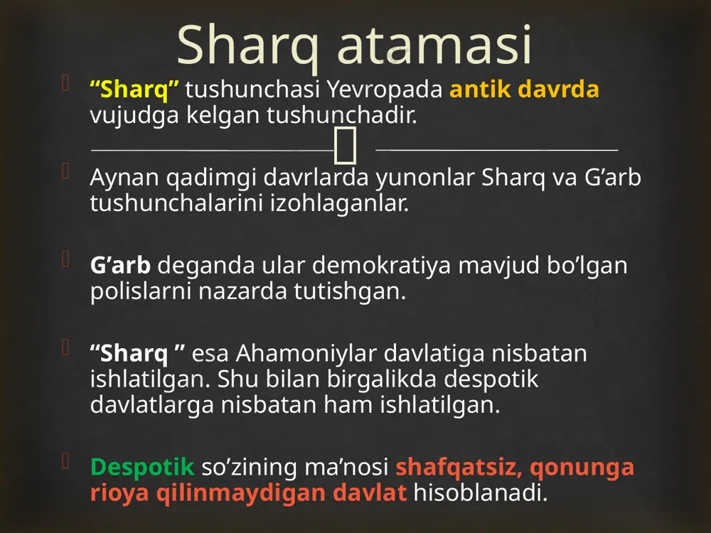 1” raqamli sayyoraga qanday nom berilgan? javob: samarqand allomalarga oid qiziqarli savollar:  “ bayt al hikma ” tashkil topish tarixi xalifalar horun ar-rashid va ma’mun davri shuningdek sharq allomalarining kashfiyotlari o’rta osiyolik olimlarning hayoti va faoliyati  1. bag’dod - “bayt al-hikma” ix asr 2. buxoro – “sivan al hikma ” x asr 3. qohira – “dar al- hikma” xi-xii asr 4. marog’a – “dar al hikma” xiii asr (ushbu akademiyada nosir ad-din at-tusiy faoliyat ko’rsatgan) 5. xorazm – ma’mun akademiyasi xi asr 6. samarqand - ulug’bek akademiyasi xv asr sharq akademiyalari:  “bayt al hikma” ning joylashuv o’rni  hozirga qadar bayt al hikmaning qayerda joylashganligi to’g’risida aniq ma’lumotlar uchramagan. tarixchilarning taxminlariga ko’ra u abbosiy xalifalarining saroyida, asosan (xorun ar rashid davrida) joylashgan. xalifa ma’mun (813-833) davriga kelib kutubxonadan yirik tarjima markazi va haqiqiy akademiyaga aylanadi. shu asnoda uning o’rni dajla daryosining sharqiy qirg'og'idagi bag'dodning bir qismi bo'lgan …