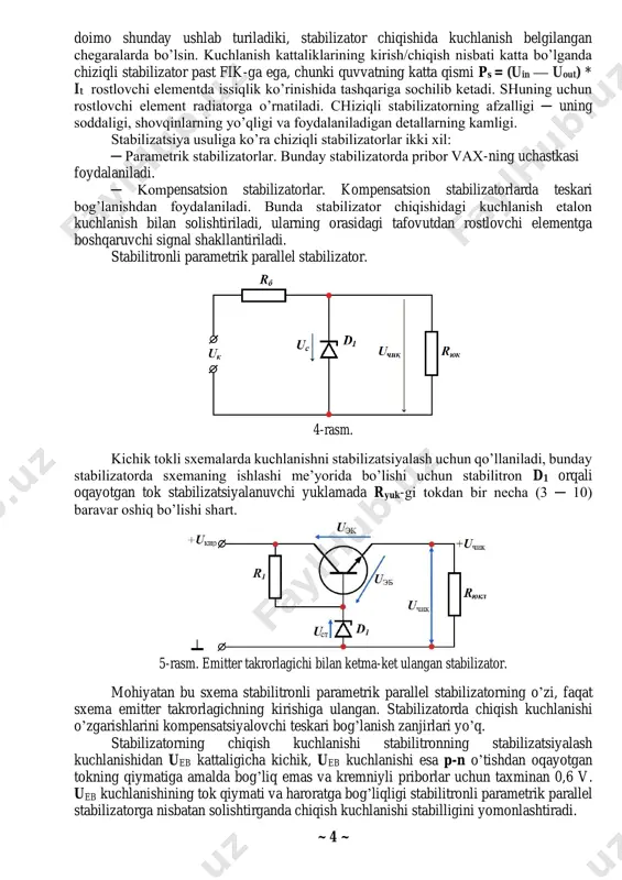 shtirib ulash bilan ishlaydigan tiristorli kuchlanish stabilizatori. ─ ro’para-parallelь ulangan tiristorlar bilan ishlaydigan kuchlanish stabilizatori. ─ boshqariladigan induktivlikka ega kuchlanish stabilizatori. 6-usul. invertor tipidagi stabilizatorlar. invertor tipidagi kuchlanish stabilizatorlari o’zgaruvchan kuchlanishni o’zgarmas kuchlanishga aylantiradi va oraliq sig’imlarni zaryadlab, energiyani to’playdi. keyin o’zgarmas kuchlanish elektron generator yordamida turg’un xarakteristikali o’zgaruvchan kuchlanishga aylantiriladi. bunday qurilmalar tibbiyot va sport jihozlarining ishlashini ta’minlash uchun muvaffaqiyatli qo’llanilmoqda. 7-usul. elektron uzluksiz stabilizatorlar. elektron uzluksiz stabilizatorlar yo boshqaruvchi elementning qarshiligini o’zgartirib, odatda ─ tranzistorni yoxud boshqaruvchi kuchlanishni yuqori chastota (o’nlab kilogerts) bilan o’chirish va ulash bilan kuchlanishni rostlaydi. bunda boshqaruv elementining o’chirilgan va ulangan holati vaqti davomliligini boshqaradi (ko’pincha igbt tranzistor). rostlashning bunday usuli shim deyiladi (ruscha shirotno-impulьsnaya modulyatsiya). yuqori chastotali shim-dan foydalanadigan stabilizatorlar hozirgi vaqtda o’zgaruvchan kuchlanish stabilizatorining eng mukammal realizatsiyasi bo’lib hisoblanadi. va shuni ta’kidlash mumkinki, to’g’ri bajarilganida «ideal stabilizator» tushunchasiga eng yaqin bo’ladi. invertor tipidagi stabilizatorlardan farqli o’laroq, shim stabilizatorlarida o’zgaruvchan kuchlanish avvaldan o’zgarmas …