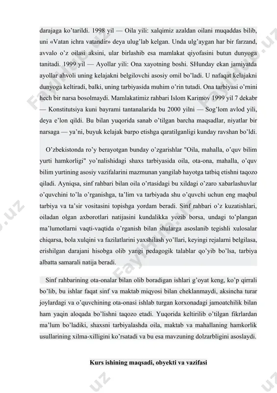 ndagi to’plangan ma’lumotlarni vaqti-vaqtida o’rganish bilan shularga asoslanib tegishli xulosalar chiqarsa, bola xulqini va fazilatlarini yaxshilash yo’llari, keyingi rejalarni belgilasa, erishilgan darajani hisobga olib yangi pedagogik talablar qo’yib bo’lsa, tarbiya albatta samarali natija beradi. sinf rahbarining ota-onalar bilan olib boradigan ishlari g’oyat keng, ko’p qirrali bo’lib, bu ishlar faqat sinf va maktab miqyosi bilan cheklanmaydi, aksincha turar joylardagi va o’quvchining ota-onasi ishlab turgan korxonadagi jamoatchilik bilan ham yaqin aloqada bo’lishni taqozo etadi. yuqorida keltirilib o’tilgan fikrlardan ma’lum bo’ladiki, shaxsni tarbiyalashda oila, maktab va mahallaning hamkorlik usullarining xilma-xilligini ko’rsatadi va bu esa mavzuning dolzarbligini asoslaydi. kurs ishining maqsadi, obyekti va vazifasi kurs ishining maqsadi: shuni alohida ta’kidlash kerakki, hozircha bolani oilada tarbiyalash, oilaviy tarbiyaning ilmiy jihatdan asoslangan dasturi va shunga muvofiq uslubiy qo‘llanmalar yo‘q hisobi. holbuki, bolaning kelajakda qanday inson bo‘lib kamol topishi ko‘p jihatdan oilaga bog‘liq. yetti yoshgacha bo‘lgan bolaning ongiga, ruhiga qanday fikr, his-tuyg‘u kirsa, uni butun umri davomida …