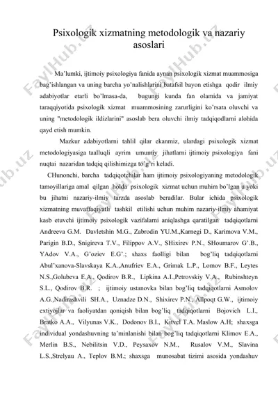 psiхologik хizmatning metodologik va nazariy asoslari — DOC