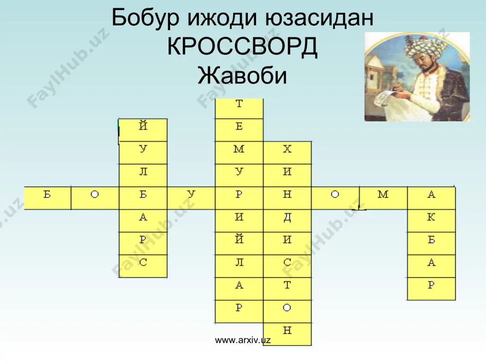 бобур ижоди юзасидан кроссворд - Page 2