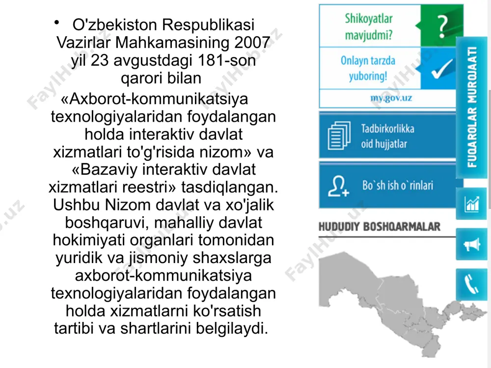 va qarorlari, vazirlar mahkamasi qarorlari va dasturlarining amaldagi ijrosi muhokama markazida bo'ldi. davlat boshqaruvida zamonaviy axborot kommunikatsiya texnologiyalaridan foydalanish axborot- kommunikatsiya texnologiyalari davlat boshqaruvida mamuriy islohotni amalga oshirmaydi, ular islohatlar uchun kuchli vosita bo’lib xizmat qiladi. shu bois > tizimini joriy etish jarayonlari davlat boshqaruvini isloh qilish umumdavlat strategiyasiga asoslanib amalga oshiriladi. bugun mamlakatimizda statistika hisobotlarining 93 foizi, soliq xisobotlari va bojxona rasmiylashtiruvining 98 foizi elektron tarzda to'ldirilmoqda. shuningdek, "elektron hukumat" tizimini ilg'or xalqaro tajribalar asosida rivojlantirish bugungi kunning ustivor vazifalaridan biriga aylangan. image1.jpeg image2.png image3.png image4.png image5.jpeg image6.jpeg image7.png image8.png image9.png image10.png image11.jpeg image12.jpeg image13.jpeg /docprops/thumbnail.jpeg