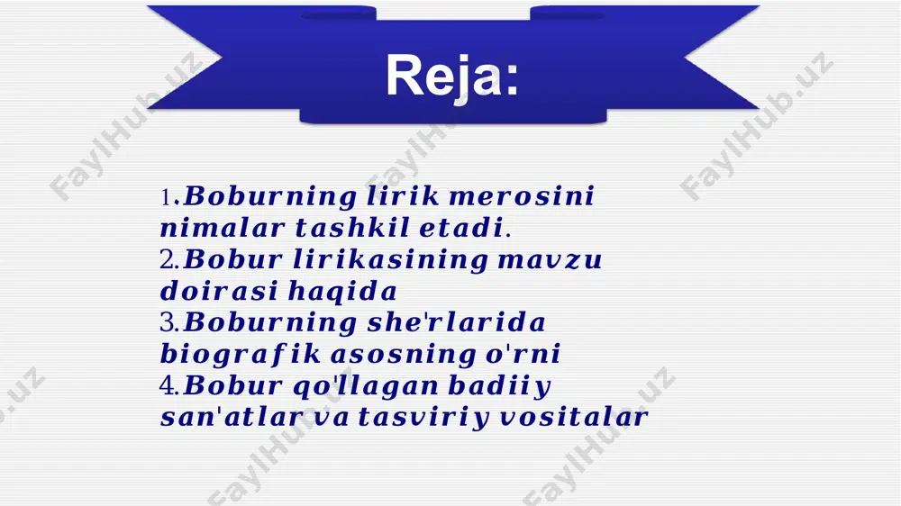 di: sen gulsenu men faqir bulbuldurmen, sen shu’lasenu ul shulag’a men quldurmen. bobur sheʼrlarida biografik asosning oʻrni bobur gʻazallariga nazar tashlaydigan boʻlsak ularda vatandan judolik, sogʻinch , iztiroblari aks etgan.bir soʻz bilan aytganda oʻz boshidan oʻtkazgan voqealarni qogʻozga tushiradi.,, boburnomaʼʼ da bunday gʻazallar koʻplab uchraydi gʻariblikning hasrat va nadomat motivlari ham bevosita uning murakkab hayoti va kurash yo’li, shodiyona va alamli sarguzashtlari bilan bog’liq. bobur temuriylar sulolasining hukmronligini halokatdan qutqarib qolmoqchi bo’ldi, biroq bunga erisholmadi. u movarounnahrda yirik mustahkam davlat vujudga keltirmoqchi bo’ldi, biroq orzu-umidlari barbod bo’ldi. ko’ngli tilagan murodga yetsa kishi, yo barcha murodlarni tark etsa kishi, bu ikki ish muyassar bo’lmasa olamda, boshni olib bir sorig’a ketsa kishi. degan bobur “ko’ngli tilagan murodg’a” yetolmaganidan “boshini olib bir sorig’a ketishga” majbur bo’ldi. gʻazallar mana shu kayfiyatlarning ifodasi sifatida uning bir qator mungli va alamli she’rlari vujudga keladi. quyidagi ruboiy shular jumlasidandir: yod etmas emish kishini g’urbatda kishi, shod etmas …