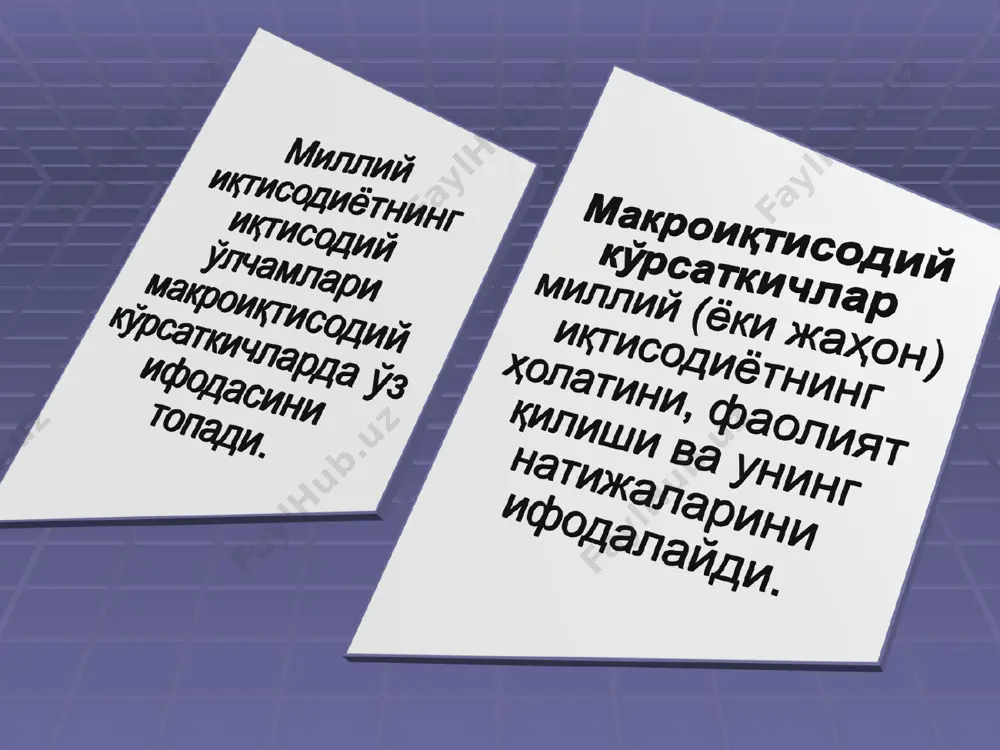 milliy igqtisodiyot va uning makroiqtisodiy o‘lchamlari - Page 4
