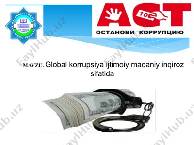 globalkorrupsiya ijtimoiy madaniy inqiroz sifatida — PPTX