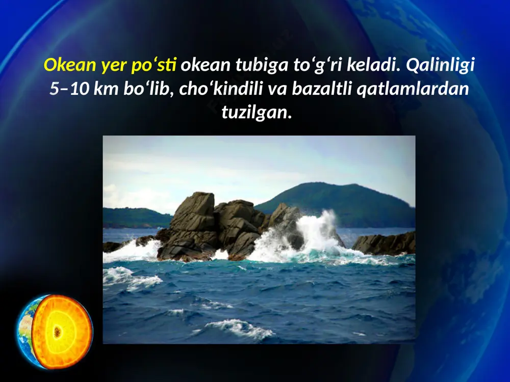 yerning ichki tuzilishi va tektonik jarayonlar. 10 - sinf - Page 5