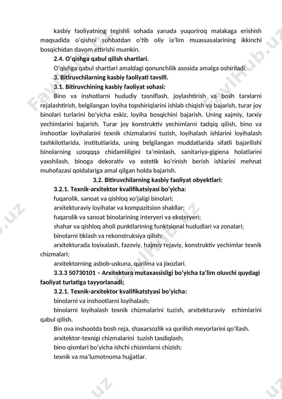 a uning hajmiy, tarxiy yechimlarini bajarish; kk-1.5. turar joy konstruktiv yechimlarini tadqiq qilish; kk-1.6. jamoat va sanoat binolari klassifikasiyasi,tip turlari asosida loyixalash. kk-1.7. jamoat va sanoat binolarini shaxarsozlik axamiyati va uni loyixalarda qoʻllay olish. 5. o‘quv reja tuzilmasi va ularga qo‘yiladigan talablar hamda bitiruvchida shakillantiradigan kompetensiyalar t/r fan (modul) nomi bitiruvchi o‘zlashtirishi lozim bo‘lgan bilim va ko‘nikmalar shakillantiriladigan kompetensiyalar bilimlar ko‘nikmalar tabiiy va gumanitar fanlar bloki 1. kasbiy faoliyatda chet tili · ingliz tilini muloqatning turli sohalari va vaziyatlarida egallash va undan samarali foydalanish; · o‘z fikrlarini og‘zaki va yozma shalkda aniq va ravshan ifodalay olish; · shalk, savollarga to‘g‘ri tuza olish va ularga mos javob bera olish; · kasbiy faoliyatga doir termin va texnik so‘zlashuv qoidalar tartibi; · so‘zlashuv konstruksiyalari me’yorlarini bilish va ulardan foydalanish; · kasbiy faoliyatga doir so‘zlashuv va so‘z birikmalarini nutqda to‘g‘ri ishlatish va foydalanish; · ingliz tilida ishlash, o‘qish, gapirish va yozish ko‘nikmalarini o‘zlashtirish va …