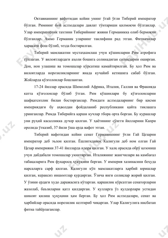 озилик келтириб чиқарган. улар калигулига нисбатан фитна тайёрлаганлар. 41 йилда император циркдан саройга қайтиб келаётганида палатин тепалигида қатл этилган. сенат мамлакатни республика деб эълон қилишга уринган. лекин рим ҳарбийлари бунга қарши чиққанлар. ҳарбийлар германикнинг укаси клавдийни император деб эълон қилганлар. шундан кейин сенаторлар республикани тиклаш тўғрисидаги фикрларидан қайтганлар. клавдий император бўлиб олгач, озод қилинган қуллардан иборат яқин кишилари ва ҳарбийларга таяниб иш кўрган. улар сенат ичидаги фитначиларга қарши кураш олиб борганлар. клавдий оддий халқни, вилоятлардаги аслзода ва ҳарбийларни ўз томонига оғдириб олиш учун талай тадбирлар кўрган. у кўпроқ томошалар ташкил этган, камбағалларга дон улашган, идораларнинг ишини яхшилаган. клавдий даврида мавритания, британия, фракия ва дунай бўйлари рим таркибига киритилган. клавдий подшолигининг охирларида боспор подшолиги ҳам римга итоат эттирилган. бу даврда рим қўшинлари парфия билан ҳам уруш олиб борган. бироқ бу уруш натижасиз тугаган. император клавдий оиласида ва саройда фисқ-фасодлар, фитналар авж олган. натижада малика мессалина императорга суиқасд қилинишда айбланиб қатл қилинган. …