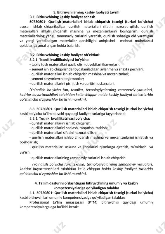 choralarini ko‘rish va utilizatsiya qilish; uk-12. sohaga oid ekologik madaniyatga rioya qilgan holda faoliyat olib borish. 4.2. 50730601- qurilish materiallari ishlab chiqarish texnigi (turlari bo‘yicha) kasbi ta’lim dasturini o‘zlashtirgan bitiruvchi quyidagi kasbiy kompetensiyalarga ega bo‘lishi kerak: 4.2.1. texnik kvalifikatsiyasi bo‘yicha: kk-1.1. qurilish materiallarini ishlab chiqarishda ish o‘rnini to‘g‘ri tashkil qilgan holda xavfsizlik qoidalariga rioya qilish. kk-1.2. qurilish materiallarining fizik, kimyoviy, mexanik va texnologik xossalarini aniqlash va ish jarayonini shunga ko‘ra tashkil etish. kk-1.3. qurilish sohasiga oid chizmalarni chizish va tushunish. kk-1.4. qurilish materiallari ishlab chiqarishdagi asbob-uskuna, mashina va mexanizmlarini ishlatish, ta’mirlash va boshqarish. kk-1.5. qurilish sohasiga oid materiallar qarshiligini aniqlash. kk-1.6. qurilish materiallari sifatini nazorat qilish va baho berish. kk-1.7. mehnat bozoridagi qurilish materiallariga bo‘lgan talabni o‘rganish. 5. o‘quv reja tuzilmasi va ularga qo‘yiladigan talablar hamda bitiruvchida shakllantiriladigan kompetensiyalar t/r fan (modul) nomi bitiruvchi o‘zlashtirishi lozim bo‘lgan bilim va ko‘nikmalar shakllantiriladigan kompetensiyalar bilimlar ko‘nikmalar tаbiiy vа gumаnitаr fаnlаr: 1. kasbiy …