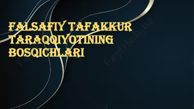 falsafiy tafakkur — PDF