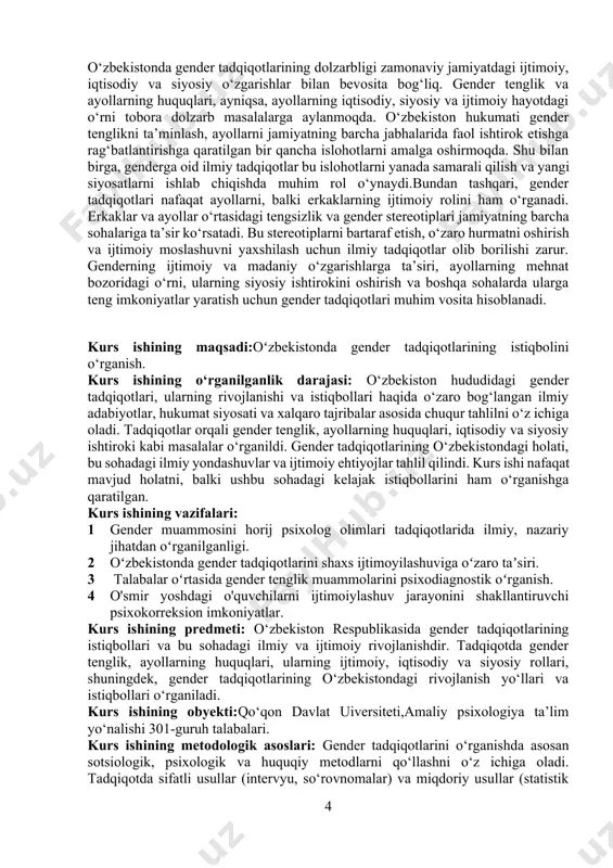 tondagi gender tadqiqotlarining rivojlanishini va istiqbollarini o‘rganishga yordam beradi. kurs ishining nazariy ahamiyati: kurs ishining nazariy ahamiyati gender tenglikka oid ilmiy tushunchalarni chuqurlashtirish va o‘zbekistonda bu boradagi nazariy qarashlarni shakllantirishdan iborat. kurs ishining amaliy ahamiyati: kurs ishining amaliy ahamiyati shundaki, u gender tengligini mustahkamlash, ayollar va erkaklar uchun teng imkoniyatlar yaratish bo‘yicha amaliy tavsiyalar ishlab chiqishga asos bo‘la oladi. bu tadqiqot natijalari ta’lim, siyosat va ijtimoiy sohalarda qo‘llanilishi mumkin. kurs ishining metodlari: kuzatish metodi,so‘rovnoma,suhbat metodlari, : "gender tengligi va stereotiplarga qarshi kurashish", gender stereotiplarni aniqlash testi kurs ishining tuzilishi: kirish va ikki bobdan iborat. har bir bob 2 ta rejadan iborat. xulosa va foydalanilgan adabiyotlardan tashkil topgan. i bob gender muammosini psixolog olimlar asarlarida oʻrganilishi. 1.1 gender muammosini horij psixolog olimlari tadqiqotlarida ilmiy, nazariy jihatdan oʻrganilganligi. mamlakatimizda amalga oshirilayotgan davlat siyosati xotin –qizlarimizning chinakambaxtli yashashlari uchun ularning huquq va erkinliklari ta’minlash, intellektual vama’naviy yuksalishi, kasbiy hamda oilaviy majburiyatlarini hamohang tarzda …