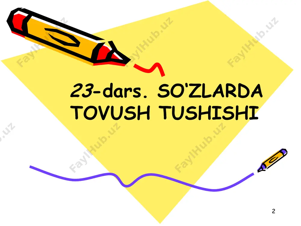 i tovushi; ikki, olti, yetti so‘zlariga -ov, -ala, -ovlon qo‘shimchalari qo‘shilganda i tovushi; 9 maqollar mazmuniga diqqat qilib, daftaringizga ko‘chiring. tovush tushishi hodisasiga uchragan so‘zlarning tagiga chizing. 1. yig‘lab-yig‘lab marza (ariq sirti, pushta, egat) olsang, o‘ynab-o‘ynab sug‘ora san. 2. ishlaganning og‘zi oshga tegar, ishlamaganning boshi – toshga. 3. tuyaga yantoq kerak bo‘lsa, bo‘ynini cho‘zar. 4. berarman (beruvchi)ga beshov ko‘p, olarman (oluvchi)ga oltov oz. 5. ko‘ngli ochiqning qo‘li ochiq, qo‘li ochiqning – yo‘li. 10 ba’zan so‘zlarda tovush tushishi hodisasi faqat talaffuzdagina sodir bo‘ladi. bu o‘zgarish yozuvda aks etmaydi. masalan: go‘sht, sust, toshkent, baland, xursand kabi so‘zlarning oxirgi undoshi deyarli aytilmasa-da, yoziladi. 11 87-mashq. quyidagi so‘zlarga -im egalik qo‘shimchasini qo‘shib ko‘chiring. tovush o‘zgarishlariga diqqat qiling. ko‘ngil, og‘iz, zahar, qorin, bo‘yin, qo‘ziqorin, bek, yuk, chok, idrok, ishtirok, ittifoq, huquq, peshtoq, ravnaq, axloq. 12 uyga vazifa 13 14 e’tiboringiz uchun rahmat!! image1.png image2.png image3.png image4.png image5.png image6.png image7.png image8.png image9.png image10.png image11.png image12.png image13.png …