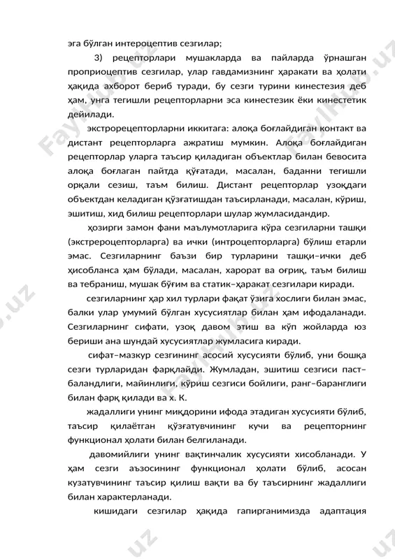 паст–баландлиги, майинлиги, кўриш сезгиси бойлиги, ранг–баранглиги билан фарқ қилади ва х. к. жадаллиги унинг миқдорини ифода этадиган хусусияти бўлиб, таъсир қилаётган қўзғатувчининг кучи ва рецепторнинг функционал ҳолати билан белгиланади. давомийлиги унинг вақтинчалик хусусияти хисобланади. у ҳам сезги аъзосининг функционал ҳолати бўлиб, асосан кузатувчининг таъсир қилиш вақти ва бу таъсирнинг жадаллиги билан характерланади. кишидаги сезгилар ҳақида гапирганимизда адаптация тушунчаси тўғрисида тўхталиб ўтамиз. адаптация–мослашув бўлиб, сезги органлари сезгирлигининг қўзғатувчи таъсири остида ўзгариши демакдир. адаптация ҳодисаси уч хил турда: 1. қўзғатувчининг узоқ муддат давомида таъсир этиши жараёнида сезгининг тамомила йўқолиб қолишига ўхшайди, масалан, хид билиш сезгилари атроф–мухитга ёқимсиз хид ёйилгандан кейин кўп ўтмай батамом йўқолиб қолиши ҳам оддий ҳодисадир. агар тегишли моддани оғизда бир оз вақт сақлаб туриладиган бўлса, таъм билиш сезгисининг жадаллиги сусаяди ва сезги умуман йўқолиб кетиши мумкин. 2. адаптация деб шунингдек, юқорида баён этилган ҳодисаларга яқин бўлган, кучли кузатувчининг таъсири остида сезгининг заифлашиб қолиши билан ифодаланади ҳодисага ҳам айтилади. масалан, …