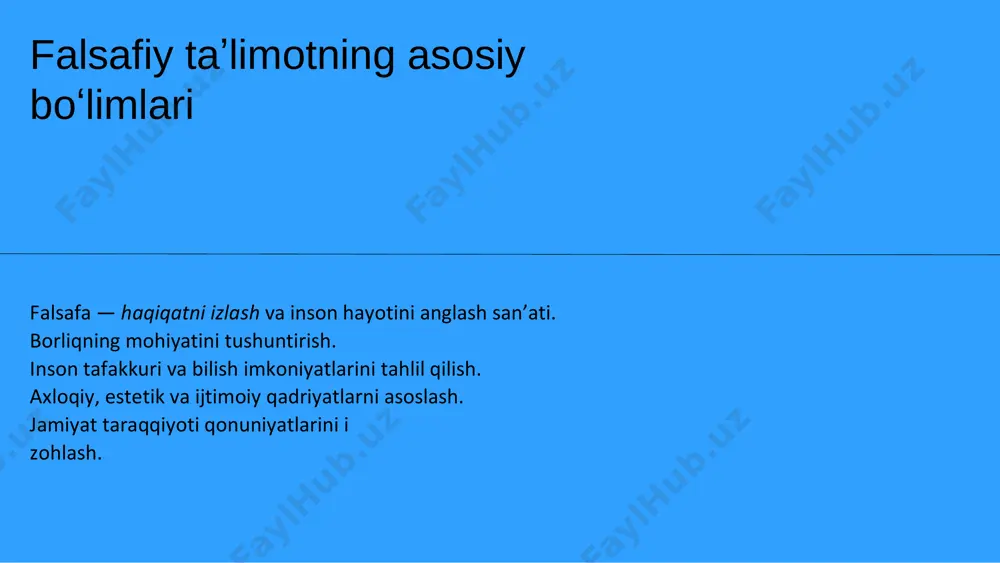 bilimlar inson tafakkurini kengaytirib, shaxsiy o‘sish va ongning rivojlanishiga yordam beradi. sokrat o‘zini “eng dono emas, eng nodon” deb bilgan, chunki haqiqiy bilim — bilmaslikni tan olishdir. 2. heraklit: “bir daryoga ikki marta tushib bo‘lmaydi” degan. chunki suv doim oqib ketadi — ham sen, ham daryo o‘zgarib turadi. 3. parmenid: “o‘zgarish degan narsa yo‘q, hamma narsa abadiy bir xil” deb hisoblagan. bu heraklitga butunlay zid qarash edi. 4. diogen boylik va qulaylikni rad etib, bochkada yashagan. chunki u haqiqiy erkinlik tashqi narsalarga bog‘liq emas, degan. 5. platon yozgan: “dunyoda ko‘rayotgan narsalarimiz — asl haqiqatning soyasi xolos.” 6. epiktet qul bo‘lgan, lekin u ta’lim bergan: “insonning tanasini boshqarish mumkin, ammo uning ruhini aslo emas.” 7. nitshe “kimki abadiy yashashga arziydigan hayot qursa, u haqiqatan ham yashagan bo‘ladi” degan. 8. albert kamyu “hayot mantiqsiz, ammo yashashni to‘xtatmasligimiz kerak” deb, absurd falsafasini yaratgan. qiziqarli falsafiy faktlar falsafa inson hayoti va tafakkurining asoslarini o‘rganib, …