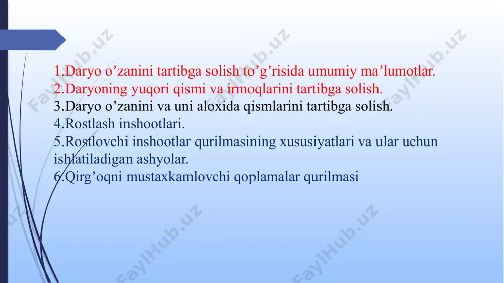 ti loyli o'zanlarga qaraganda katta. daryo o'zanining shakllanishi. daryo o'zanining shakllanishi oqim kuchlarining o'zaro ta'siri va to'shak funtining eroziyaga chidamliligi bilan sodir bo'ladi. daryo o'zanining yuvilishi eroziya deb ataladi, tubining yuvilishi chuqur eroziya deyiladi; qirg'oqlar yuvilishi - yondosh eroziya. tabiiy o'zanlarda o'zaro oqimlar muqarrar ravishda daryo vodiysining geologik tuzilishining o'ziga xos xususiyatlaridan kelib chiqqan xolda ko'ndalang oqimlar rivojlanadi, katta daryolar uchun esa yerning aylanishi bilan bog'liq bo'lgan coriolis kuchining ta'siri natijasida ham rivojlanadi. natijada, daryo burilishlar shakliga ega bo'ladi, uning burilishlarida suyuqlik oqimi ko'ndalang aylanishi va yon eroziyasi kuchayadi. shu sababli, cho'kindilar oqishi daryo oqimi bo'ylab ham oqimga ko'ndalang sodir bo'ladi, bu daryo tubining relyefining murakkab shakllarini yaratadi, bu esa daryo vodiysi cho'kindi qatlamlari orasida zaifliklar, ulanishlar va o'zanning doimiy harakatlanishiga olib keladi - o'zan o'ralanishi. eroziya jarayonlari, ayniqsa, toshqinlar paytida kuchli bo'ladi, shu jumladan to'fonli; o'zanlarda ular oqim tezligi o'zgargan joyda paydo bo'ladi: o'zan egri bo'lganda, o'zan tarmoqlarga bo'linadi, …