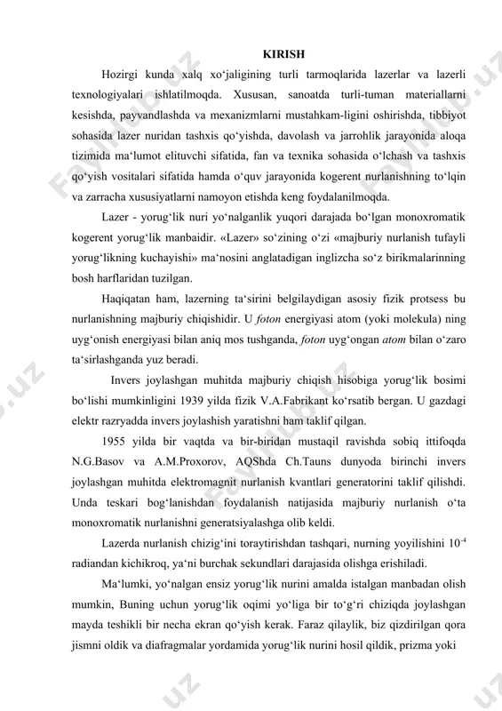 imkoniyatlarni ochadi. hozirgi vaqtda turli-tuman muhitlar - gazlar, suyuqliklar, shishalar, kristallardagi lazerlar yaratilgan.shuning uchun lazerlarning ishlash prinsiplari va xossalarini, shuningdek, ularning zamonaviy elektronikada qo‘llanilishini chuqur tahlil qilish orqali ularning qo‘llanish samaradorligini oshirish dolzarb muammolardan biridir. kurs ishining maqsadi: fizika ta’limi murakkab, takomillashib boruvchi, ochiq, boshqariladigan sistema hisoblanadi. bu kurs ishidan maqsad invers balandlik o’zi nima ekanligini, uni qanday hosil qilish yo’llari mavjudligini, invers balandlikni nimalarda qo’llanilishini o’rganishdan iboratdir. kurs ishining vazifalari: ushbu maqsadni amalga oshirish uchun quyidagi vazifalar belgilanadi: yorug’likning kvant tizimi tomonidan yutilishi va nurlanishini o’rganish; zarrachalarning bir energetik sathdan ikkinchi energetik sathga sponton, nurlanishsiz va majburiy o’tishlarini o’rganish; invers balandlikni hosil qilish usullari haqida ma’lumotlarga ega bo’lish. 1.yorug’likning kvant tizim tomonidan yutilishi va nurlanishi xix asr oxirlari va xx asr boshilarida optikadagi turli fizik jarayonlarni tushuntirishda yorug‘likning to‘lqin va korpuskulyar (zarracha) nazariyalaridan foydalanish yo‘llari ishlab chiqib bo‘lingandi. difraksiya, interferentsiya va qutblanish hodisalarini yorug‘likning to‘lqin tabiati bilan tushuntirish mumkin. …