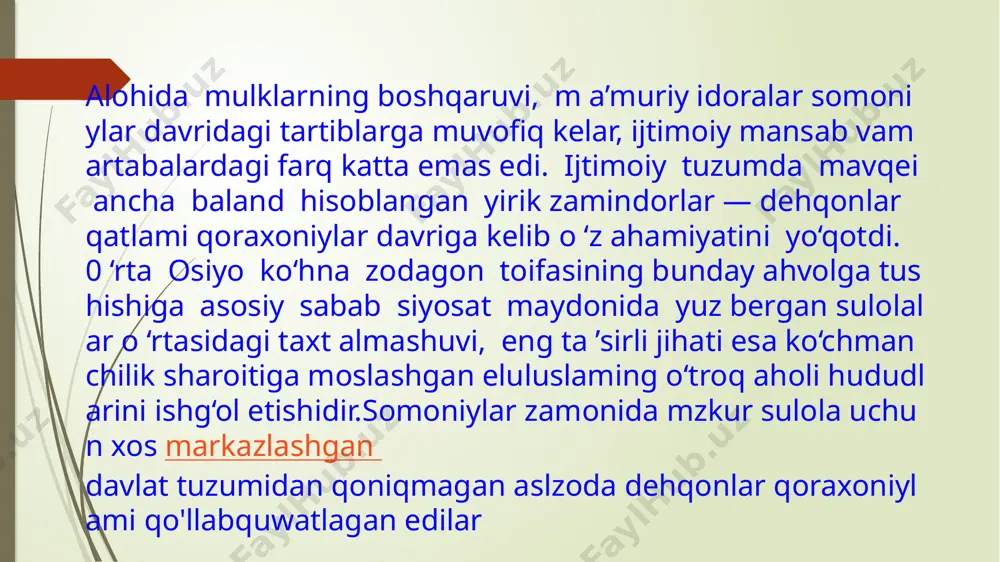 far qo‘shin va 50000 chog‘li asirga tushgan hasharchilami xo‘jand atrofiga yig‘adilar. xo‘jand hokimi temur malik asli turkiy sarkardalardan bo‘lib, xorazmshohlar davlatidanom chiqargan, sulton va uning oilasiga tanish bo‘lgan shaxs edi. m o‘g‘ullarga qarshi tura olish mumkin emasligini sezgan temur malik (malik - hokim m a’nosida) taxminan ming nafar askari bilan xo‘janddan bir kilometr naridagi sirdaryoning m o‘’jazgina orolida joylashib oladi. qulay strategik ahamiyatga ega bo'lgan orolga mo‘g‘ullar o'qlari, palaxmon toshlari yetib bormas edi. temur malik buyrug‘iga ko‘ra, 12 ta qayiq yasatilib, o‘q o‘tmasligi, yonib ketmasligi maqsadida bu qayiqlaming usti namat bilan qoplanib, sirka shimdirilgan loy bilan suvab chiqiladi. temur malik uzoq vaqt mudofaa uchun endilikda orolchada turish maqsadga muvofiq emasligini tushunib, bor oziq-ovqat zahirasi va askarlarini 70 ta kemaga joylab, tunda daryoning quyi oqimi bo'ylab suzib ketadi. m o‘g‘ullar ikki sohil bo‘ylab temur malik kemalariga to'xtovsiz hujum uyushtirar edilar. hatto binokat bo'yida daryoning u sohilidan bu sohiliga zanjir ham tortib …