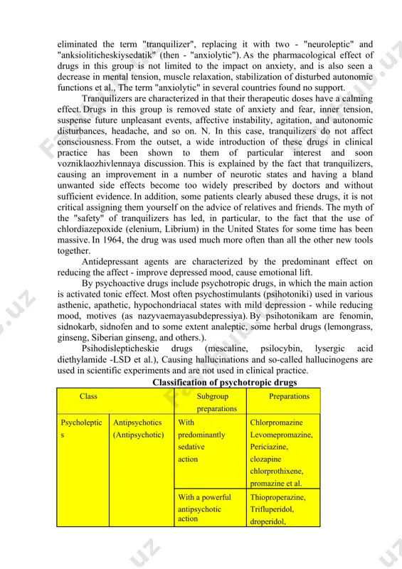 tset, a wide introduction of these drugs in clinical practice has been shown to them of particular interest and soon vozniklaozhivlennaya discussion. this is explained by the fact that tranquilizers, causing an improvement in a number of neurotic states and having a bland unwanted side effects become too widely prescribed by doctors and without sufficient evidence. in addition, some patients clearly abused these drugs, it is not critical assigning them yourself on the advice of relatives and friends. the myth of the "safety" of tranquilizers has led, in particular, to the fact that the use of chlordiazepoxide (elenium, librium) in the united states for some time has been massive. in 1964, the drug was used much more often than all the other new tools together. antidepressant agents are characterized by the predominant effect on reducing the affect - improve depressed mood, cause emotional lift. by psychoactive drugs include psychotropic drugs, …
