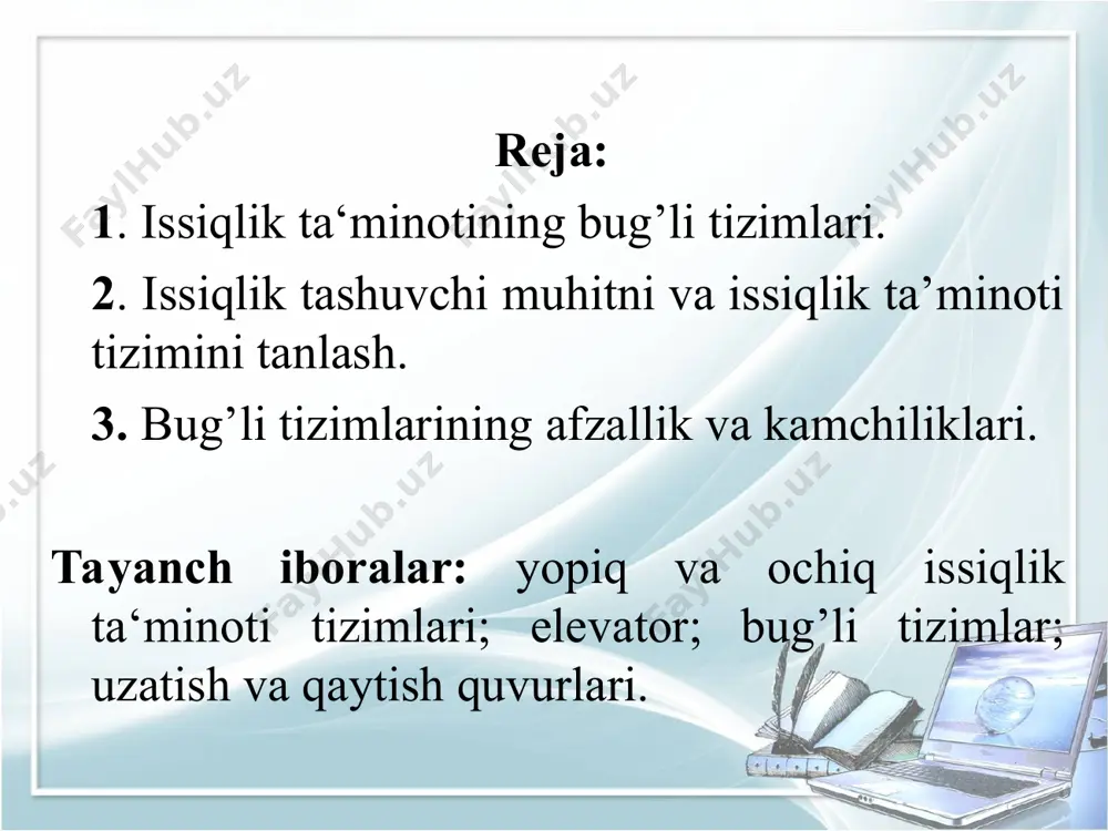 s yordamida uzatish uchun elektr energiyasining ko’p miqdorda sarflanishi; 2) suv bilan bug’ning solishtirma hajmlari o’zaro 20 – 40 martda farq qilgani sababli, avariya yuz bergan hollarda suvli tizimlardan bug’li tizimlarga nisbatan issiqlik tashuvchi moddaning ko’p miqdorda yo’qotilishi; 3) issiqlik tashuvchi moddaning zichligi yuqori bo’lgani sababli suvli tizimning barcha nuqtalari gidravlik jixatdan o’zaro qattiq bog’langan bo’lishi. e’tiboringiz uchun raxmat!!!