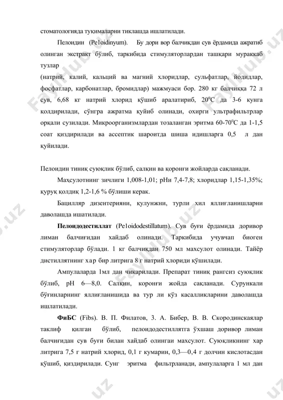 қуруқ оналик сутидир. ёш болаларда гипотрофия касаллигида, катталарда эса гипотония касаллигида ишлати​лади хамда тери ва юз қитиқланиши (себореяси) да 0,6% ли суртма дори сифатида ишлатилади. апилак толқон (0,07 г апилак— 0,93 г сут қанди), суртма дори ва 0,02 г дан таблетка (тил остита мўлжалланган) ҳолида чиқарилади. луронит (luronitum). йирик ҳайвонларнинг кўзидан олинадиган, таркибида шаффоф суюқлик, гиалурон кис​лота бўлади. гиалурон кислота — бу биополимер бўлиб, ажойиб реологик хоссага эга ва шу билан бирга организмга биологик мос бўлиб ҳисобланади. офталмология, жарроҳлик, косметика, юрак-қон томир хасталигида ва дориларни керакли аъзога етказиб беришда ишлатилади. бу гетерополисахарид бўлиб, молекуляр массаси 106. ферментация усулида streptpccoccus штаммидан хам олиш мумкин. бу оқ, ним кулранг толқон бўлиб, сувда қовушкоқ эритма хосил килиб эрийди. флаконларда 0,01 г дан чиқарилади. узоқ вақт битмайдиган яраларни даволашда ишлатплади. ишлатишдан олдин флакондаги препарат 0,5% ли новокаин эритмасида эриди, мато эритма билан хўлланади ва яраларга қўлланади. хонсурид (сhonsuridum). сўйилган молларнинг тоғайидан (хрящ) олинади. бу …