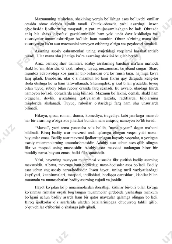 radi. aktyorlar ana shu badiiy asar-ssenariydagi qahramonlar rolini ijro etishadi. operator esa rol ijro etayotgan ana shu qahramonlar holatini texnika vositalari yordamida suratga oladi. kinofilm yaratishda aktyor, operator, rejissyordan tashqari, yana ko`plab sahna mutaxassislari ishtirok etishadi. shuning uchun kino sintetik san'at hisoblanadi. voqea-hodisalarning tashqi ko`rinishini aks ettirish orqali ularning ichki mohiyatini gavdalantirish badiiy asarning shakl va mazmunidir. bu badiiy asar shakl va mazmunini eng sodda tushuntirishdir. yana oddiylashtiriladigan bo`lsa, badiiy asarda mazmunning obrazlar, syujet, kompozisiya va boshqa badiiy tasvir vositalari orqali ifodalanishi shakldir. roman, hikoya, qissa, doston shakli deyilganda obrazlarning o`zaro munosabatlari, ular bilan bog`liq voqea-hodisalardan kelib chiqadigan syujet, voqealarning joylashish tartibi nazarda tutiladi. ana shu obrazlar harakat, faoliyati, asar syujeti va kompozisiyaning ma'lum maqsadga yo`naltirilgani esa o`sha asarning mazmuni hisoblanadi. mazmunning ta'sirchan, shaklning yorqin bo`lishiga asos bo`luvchi omillar orasida obraz alohida ajralib turadi. chunki-obrazda, ya'ni asardagi inson qiyofasida ijodkorning maqsadi, niyati mujassamlashgan bo`ladi. obrazda aniq bir shaxs qiyofasi gavdalantirilishi …