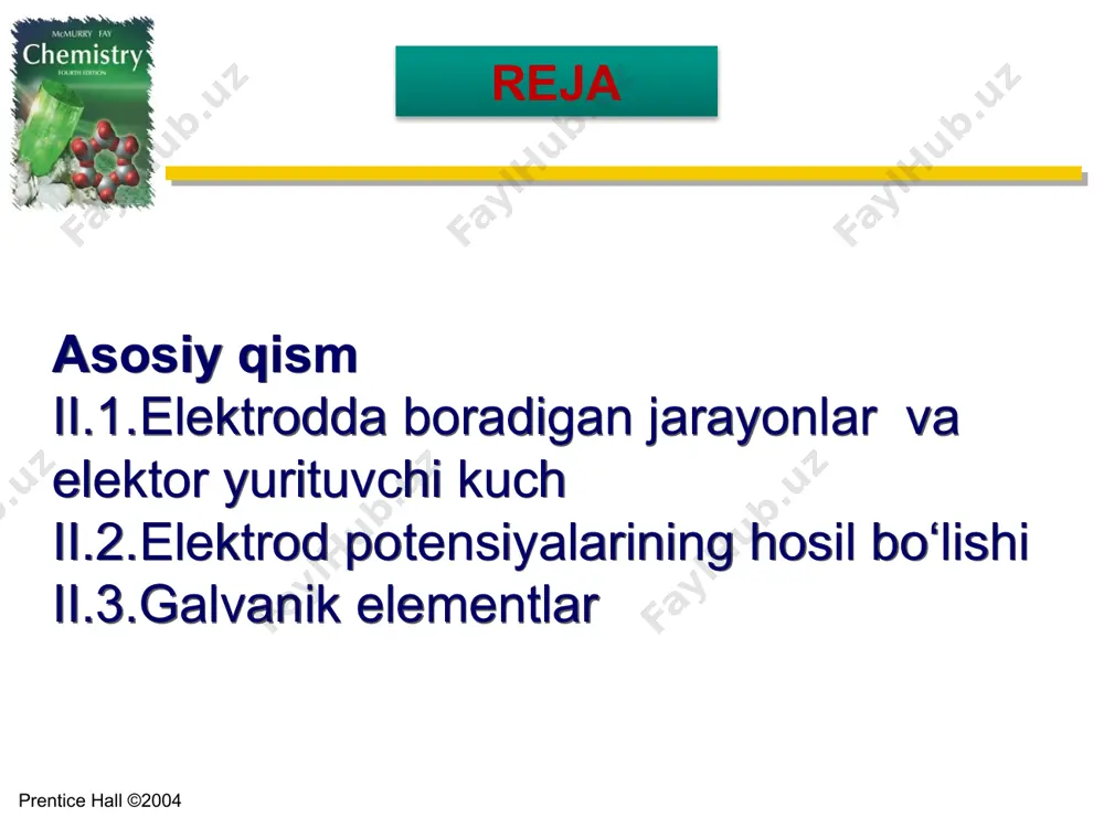 necha modda aralashmasining eritmasi – redoks sistema deyiladi. bunday eritmalarda oksidlangan va qaytarilgan shakllar orasida muvozanat qaror topadi. chunki, biri elektron bersa, ikkinchisi elektron olishga intiladi. misol: fe+++ k3 [fe (cn)6 ] cr+++ fe++ k4 [fe (cn)6] cr++ inert metall (au, pt, rd singari) biror-bir moddaning oksidlangan-qaytarilgan shakllarini saqlovchi eritmaga tushirilishi natijasida hosil bo’lgan potensial - oksidlanish-qaytarilish yoki redoks potensial deyiladi, hosil bo’lgan elektrod esa oksidlanish-qaytarilish elektrodi deyiladi: fe+++ pt pt sncl4 fe++ sncl2 φr φr redoks elektrodlardagi inert metall eritma bilan na kation va na anion almashmaydi, faqat eritmadagi erigan moddalar orasida sodir bo’ladigan oksidlanish-qaytarilish reaksiyalari uchun elektron olish yoki berishni ta’minlab beradi. prentice hall ©2004 • kimyoviy energiyaning elektr energiyasiga aylanish hodisasi – galvanik elementlarda yuz beradi. • (aksincha, elektr energiyasini kimyoviy energiyaga aylanish hodisasi elektroliz vaqtida yuz beradi). • gal’vanik elementlar 2 ta elektroddan tashkil topgan zanjirdan iboratdir. chapter 18 slide 7 bir biriga tegib turgan 2 …