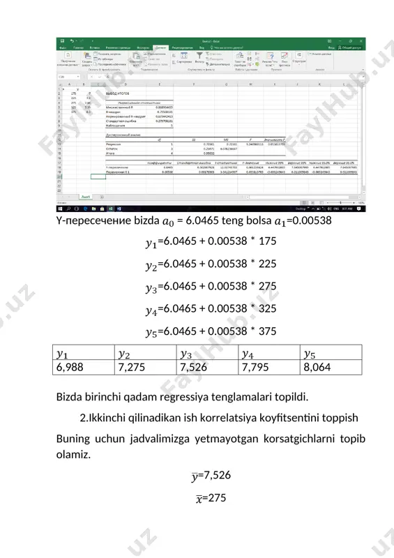 da juda ko’plab bilimlarga ega boldik. korxona miqyosiada juda koplab amallarni amalga oshirish va ularni korxona taqdirini belgilashada ko’plab funksiyalarni masalan yuqoridagi amallarni o’rni judayam katta ekanligini amalda o’rgandik.