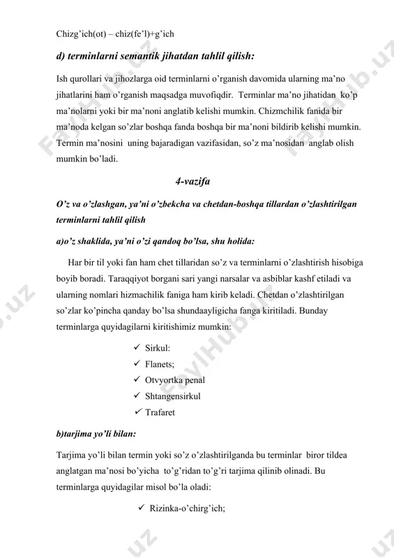 ladi va bu yordamida chiziladi kichik reysfeder sirkulning yordamchi qismlaridan biri nutrometr diametrlari teng bo’lmagan ikki teshik orasidagi masofani olchash uchun nutrometrdan foydalaniladi reysfederli oyoqcha sirkulning bir qismi bo’lib, sirkulga o’rnatiladi va bu yordamida chiziladi reysfeder dastasi sirkulning bir qismi bo’lib, sirkulga o’rnatiladi va bu yordamida chiziladi olib qo’yiladigan igna oyoqchali mikr ometrik vintli kron sirkul sirkulning bir turi bo’lib, chizilgan chiziqni sirkulda o’lchashga ishlatiladi. markazcha (sentrik) mikrometrik kron sirkulning qo’shimcha qismi bo’lib, u yordamida sirkulni istagan kenglikka keltirsa bo’ladi. kron sirkul kroon sirkul bilan tashqi o’lchamlari o’lchanadi. o’z-o’zidan tushuvchi qalam oyoqchali kroon sirkul bu sirkulda kichik radiusdagi aylanalarni chizishda ishlatiladi. otvyortka penal gotovalnini ochishda foydalaniladi. shtangensirkul detalda ishlangan tashqi va ichki rezbalarini diametrlarini o’lchab aniqlashda ishlatiladi. traforet turli standart radiusli o’tish chiziqlarni va aylanalarni sirkulsiz chizish uchun ishlatiladigan shablon. flanes flanesda jut sonli teshiklar markazidan o’tuvchi aylana diametria o’lchanadi. troynik flanes troynik flanes flanesning bir turidir. shtangenglubinomer bu asbob …