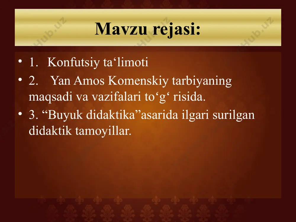 i jilovlaydi, ahmoqlikka qarshi turoladi beshinchi qoida – samimiyat, pok niyat, hur fikr, saxiylik va vijdonlilik. inson xudbinlikni chetlay oladi, deydi konfutsiy va saxovatli yerni shunday fazilatlar ramzi deb ta‘riflaydi. yan.a.komenskiyning pedagogik nazariyasi mashhur donishmand, chexoslaviyalik gumanist-pedagog ya.a.komenskiy demokratik pedagogikaning asoschisi sifatida bashariyat tarixidan o‘rin oldi. u o‘zining amaliy hayotini, pedagogik faoliyatini, ilmiy asarlarini, xalq bolalarini o‘qitish va tarbiyalashda bag‘ishladi. a.ya.komenskiyning xizmati shundaki, u yosh avlodni o‘qitish va tarbiyalash haqidagi fan pedagogika fanining vazifalarini payqabgina qolmasdan, balki pedagogik ilmining poydevorini qurdi va rivojlanish yo‘llarini ko‘rsatib o‘tdi. yan amos komenskiy 1592 yil 25 martda chexoslavakiyaning moraviyada “chex qarindoshlari” jamoasiga taalluqli oilada tug‘ildi. komenskiylar oilasi moraviyada koman qishlog‘idan ko‘chib kelishgan, shuning uchun ham ularni bu erda komnachilar oilasi deb atalgan. komenskiy 12 yoshda etim qolib, muhtojliklarni boshidan kechirdi. “chex qardoshlari” jamoasi ochgan maktabda boshlang‘ich ta’lim oldi, 1608-1610 yillarda lotin maktabida o‘qidi. jamoa hisobidan germaniyada o‘qishga yuborildi. komenskiy xerborin va gaydelberg universitetlarida ta’lim …