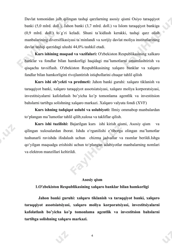 arodnie valyutno-kreditnie otnosheniya: uchebnik i praktikum / ye.a. zvonova i dr.–m.:izdatelstvo yurayt, 2014. 495–497s. ] 1-rasm. jahon banki guruhi tarkibi manba: http://www.worldbank.org/ xalqaro tiklanish va taraqqiyot banki (xttb)–past darajadagi daromadli mamlakatlarning to’lovga qodir hukumatlariga va o’rta darajadagi daromadli mamlakat hukumatlarga kredit resurslari taqdim etadi[footnoteref:2]. xttb tomonidan qarzdor–mamlakatlar xo’jaligini rivojlantirishda muhim o’rin tutgan loyihalarni amalga oshirish uchun uzoq muddatli ssudalar beriladi. ushbu loyihalar iqtisodiyotning turli tamoqlarida,qishloq xo’jaligi va sanoat, energetika va transport, sog’liqni saqlash va ta‘lim sohalarida amalga oshiriladi. xttb ning kreditlari imtiyozli bo’lib, muddati 17 yilgacha va birinchi 5 yilda faqat foizlar to’lanib boriladi. xttb ning kreditlari maqsadli bo’lib, aniq dastur va loyihalarga yo’naltiriladi. maqsadi bo’yicha ushbu kreditlarni investitsion (iqtisodiyotning turli tarmoqlardagi loyihalar) va strukturaviy o’zgartirishlar (mamlakatdagi institutsional, strukturaviy, siyosiy,iqtisodiy islohatlar) maqsadidagi qarzlarga bo’lish mumkin. [2: worldbank.org/annualreport. ] jb ning aktsiyadorlik kapitali kafolat tarzidagi fond hisoblanib, joriy kelishuvlarda ushbu resurslar ishlatilmaydi. xttb tezkor resurslar manbasi sifatida doimiy ravishda qattiq valyutada …
