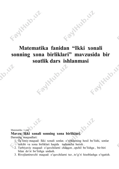 ikki xonali sonning xona birliklari — DOC
