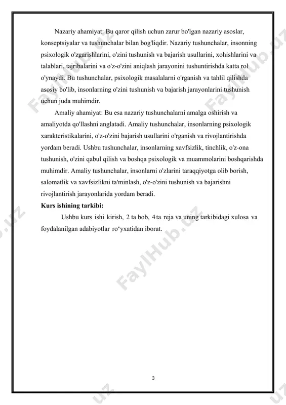 ilarni - normal odamlarni, yangi tug`ilgan chaqaloqni, aqli zaiflarni individ degan tushunchaga kiritamiz. ammo ularning hammasini shaxs deb atay olmaymiz. biz jamiyatda biror foydali mehnat bilan shug`ullanuvchi kishini shaxs deymiz. odamni shaxs sifatida tevarak - atrofdagi kishilar va narsalar bilan bo`lgan aloqalari ularning ishlab chiqarish faoliyatlarida, odamlar o`rtasida yuzaga keladigan munosabatlarda namoyon bo`ladi. odam boshqa kishilar bilan bo`lgan munosabatlardagina shaxs bo`lib shakllana boshlaydi. demak, shaxs kishilik jamiyatida yashaydigan, faoliyatni biror turi bilan shug`ullanadigan, til orqali atrofdagilar bilan normal muloqotda bo`la oladigan, ongi yuksak rivojlangan komil insondir. inson shaxsining eng muhim tomonlaridan biri uning individualligidir. individuallik - bu shaxsning bir necha fazilatlarining qaytarilmaydigan birikmasidir. uning tarkibiga xarakter (tabiat), temperament (mijoz) qobiliyatlar, hissiyotlar yig`indisi, odatlar kiradi. odam turli guruhlarga kirar ekan, har xil vazifalarni bir - biriga o`xshamagan rollarni bajaradi. ba`zi bolalar oilada erkatoy, injiq bo`lsa, maktabda tengdoshlari o`rtasida kamtarin, odobli, xushchaqchaq bo`ladi. ishda juda jiddiy yuradigan odam biror sayohatga borganda hazilkash, …