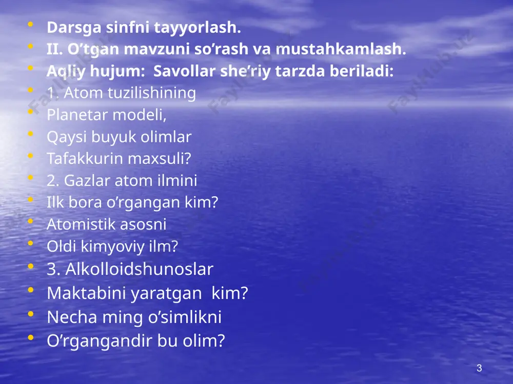 agi kimyoviy element. 8. geveya daraxtidan olinadigan tabiiy mahsulot 35 36 e’tiboringiz uchun rahmat! 37 image2.png image3.png image4.png image5.png image6.png image7.png image8.png image9.png image10.png image11.png image12.png image13.png image14.png image15.png image16.png image17.png image18.png image19.png image20.png image21.png image22.jpeg image23.png image24.png image25.jpeg image26.jpeg image27.jpeg image28.jpeg image29.png image30.png image31.jpeg image32.emf image33.emf image1.jpeg /docprops/thumbnail.jpeg