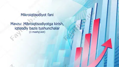 mikroiqtisodiyot fani — PDF