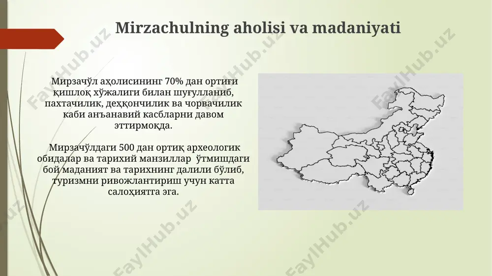 mirzacho'l geografik okrugi - Page 4