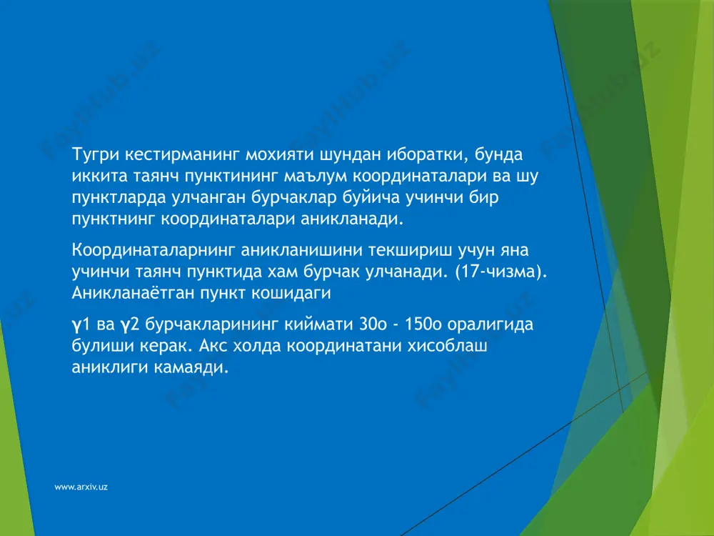 геодезик кестирмалар 2 - Page 5