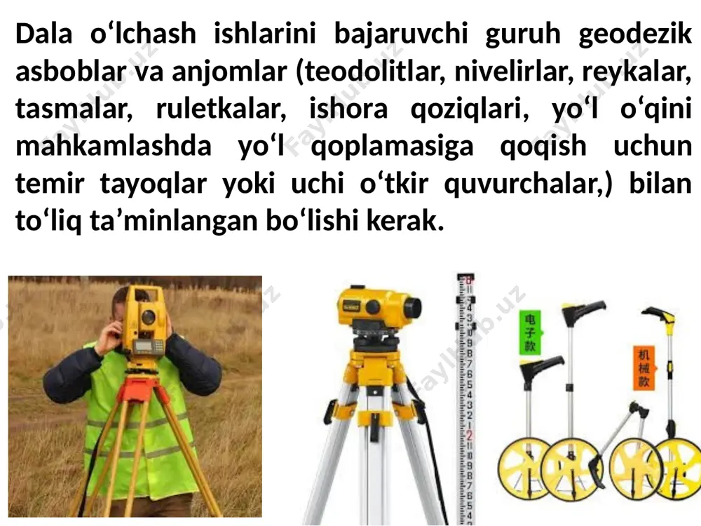 i haydovchining qarash chizig‘ining xordasi; 3-egrining ichki qismidagi to‘siq; 4-kuzatuvchining ko‘zi va ko‘rish masofasini sanash nuqtasi. yo‘lni vizual o‘rganish va geometrik parametrlarini baholash. yo‘lning har bir o‘ziga xos uchastkasida, lekin kamida 1 km ga bir marta o‘lchanadi. o‘ziga xos uchastkalariga quyidagilar kiradi: - qatnov qismining eni va yo‘l chetidagi mustahkamlangan tasmalarning eni bir xil bo‘lgan rejadagi to‘g‘ri uchastkalar, yo‘l chetlari tasmalari bo‘lmaganda esa qatnov qismining eni bir xil bo‘lgan yo‘l uchastkalari; - 0-20‰ li bo‘ylama nishablari bo‘lgan gorizontal uchastkalar; - rejadagi egri chiziqlar uchastkalari, egri chiziqlarning radiuslari 200 m dan kam holda; - quvurlar ustida to‘siqlar, parapetlar, 10 m dan kamroq oraliqlar bilan yo‘naltiruvchi ustunchalar o‘rnatilgan joylarda qatnov qismining toraygan uchastkalari. qo‘shimcha harakat tasmalari bo‘lgan ko‘tarilish va tushish uchastkalarida qatnov qismining eni to‘liq enli qo‘shimcha yo‘l tasmaning boshi va oxiri hamda nishabdagi o‘lchanadi. ko‘priklarga (temir yo‘lni kesib o‘tish joylariga) kirish yo‘llarida qatnov qismining eni ikki marta o‘lchanadi: kirish boshlanishigacha qatnov …