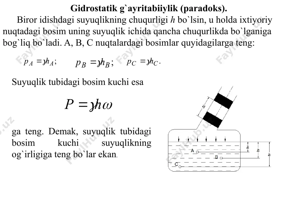 l qilamiz. bunda atmosfera bosimi hisobiga paydo bo‘ladigan gidrostatik bosim kuchini hisobga olmasak, faqat og‘irlik hisobiga ta’sir etuvchi gidrostatik bosim kuchini qarashga to‘g‘ri keladi. ixtiyoriy m chuqurlikda to‘g‘ri burchakli vertikal sirtli tekis jismga bir tomonlama gidrostatik bosimning ta’siri to'rtburchak ko'rinishdagi tekis shakllarga ta'sir etuvchi gidrostatik bosim kuchini aniqlashning grafoanalitik usuli kattalikni 0a devorga tik yo‘nalishda qo‘ysak , b nuqta paydo bo‘ladi, buni 0 nuqta bilan tutashtirsak, 0ab uchburchak paydo bo‘ladi. natijada olingan bu uchburchak gidrostatik bosim epyurasi deb ataladi. bu epyura chuqurlik o‘zgarishi bilan gidrostatik bosimning o‘zgarishini ko‘rsatadi. - 0 nuqtadagi bosim. - h1 chuqurlikdagi bosim. gidrostatik bosim kuchi – bosim epyurasining hajmiga, ya’ni, shu uchburchak yuzasini b kenglikka ko‘paytmasi bizga p kuch kattaligini beradi. 6 variantlar 1 2 3 4 5 6 7 8 9 10 elementlar h 1,8 1,6 2,0 2,2 2,4 2,6 2,8 3,0 3,2 3,4 h1 3,4 3,6 3,8 4,0 4,2 4,4 4,0 4,3 4,5 4.7 …