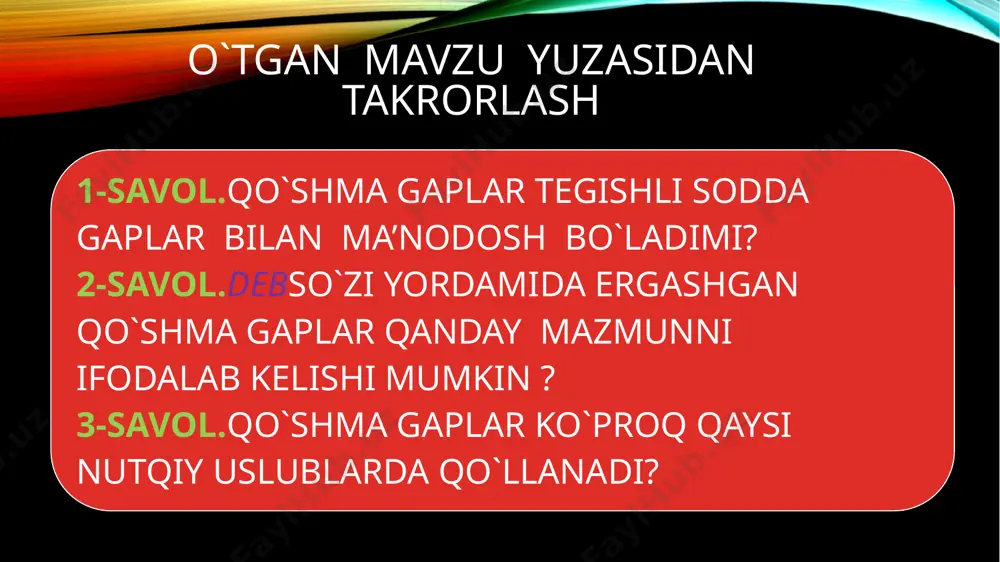 s bobo jo`rani ko`rib. -kelib,sodiqboy bilan tanishmaysanmi? senga aytar edim-ku?-rais bobo jo`rani ko`rib. 3.-e,nimaga o`ylanib o`tiribsan ? kelib,sodiqboy bilan tanishmaysanmi? senga aytar edim-ku? – dedi. bugungi mavzuni mustahkamlash ko`chirma gapli qo`shma gaplar har doim necha qismdan iborat bo`ladi? ko`chirma gapli qo`shma gap o`zlashtirma gapga aylantirilganda ,qanday shakily-uslubiy o`zgarishlar yuz berdi? ko`chirma gapli qo`shma gaplar o`zlashtirma gapga aylantirilganda mazmunan soddalashish yuz beradimi? so`zlovchining modal munosabatlari ko`chirma gapli qo`shma gapda yaqqol aks etadimi yoki o`zlashtirma gapda? gulsora (g) - bugungi mavzuga oid test 1.ko`chirma gapli qo`shma gap o`zlashtirma gapga aylantirilganida tuzilishiga ko`ra qanday turga mansub bo`ladi? sodda gap qo`shma gap ergash gapli qo`shma gap murakkab qo`shma gap 2.ko`chirma gap o`zlashtirma gapga aylantirilganida uning egasi qanday bo`lak vazifasida keladi? a)ega b)to`ldiruvchi c)qaratqich aniqlovchi d)kesim 3 .agar ko`chirma gap o`zlashtirma gapga aylantirilsa , ko`chirma gapdagi undalma o`zlashtirma gapda qanday sintaktik vazifa bajaradi ? a)to`ldiruvchi b)ega c)hol d)aniqlovchi 4.qaysi qatorda o`zlashtirma gap mavjud? a)deydilarki, oyda …