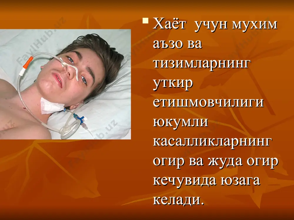борилади. гипоксияни олдини олиш максадида кислород тайинланади ( афзали узлуксиз). бир вактнинг узида махсус этиотроп даво утказилиши шарт. талваса синдроми – нейротоксикоз, мия ичи босимининг ошиши ва мия шишишининг жуда хавфли асоратларидан бири. купинча талвасалар уткир вирусли инфекциялар, менингитлар, энцефалитлар, мия кон айланиши бузилиши, коматоз холатлар ва асаб тизимининг вакцинацияга носпецифик реакцияси натижасида келиб чикади. уткир нейроинфекцияларда (токсикоз, гипертермия, азотемия) талваса синдроми умуммия узгаришлар, мия ичи гипертензияси ва мия шишиши натижасида келиб чикади. эпилепсия, токсоплазмоз, бош мия усмаларида. рухий омиллар, травмалар, куйишлар, захарланишлар. талвасаларга сабаб булиши мумкин : модда алмашинуви бузилишлари (гипогликемия, ацидоз, гипонатриемия, сувсизланиш) эндокрин аъзолар фаолиятининг бузилиши (буйрак усти бези етишмовчилиги, гипофиз фаолиятининг бузилиши) артериал гипертензия гипертермия спазмофилияда талвасалар гипокальциемия сабабли келиб чикади. мияга кон куйилиши ёки склерозланувчи жараён натижаси сифатида чандиклар, глиоз ривожланиши сабабли мия тукимасининг каттиклашишидан талваса хуружлари келиб чикиши мумкин. симптоматика бола тусатдан атрофдагилар билан мулокотни йукотади, нигохи маъносиз булиб колади, куз олмалари аввалига сузиб …