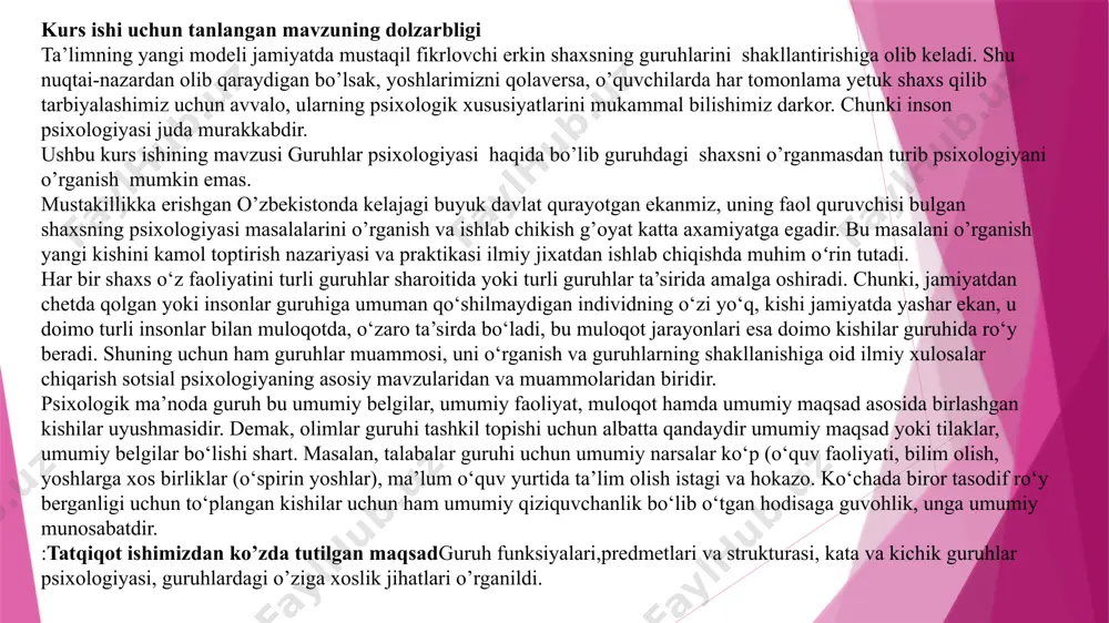 a ishchilarning soni ko`p, qolaversa, ishchilarning o`zi turli ishlab chiqarish sharoitlarida ishlayotgan, turli iqlim sharoitlarida yashayotgan turli millatga mansub kishilardir. ularning barchasini qamrab oladigan yagona ishonchli metodikani topish masalasi tadqiqotchi oldiga juda jiddiy muammolarni qo’yadi. etnik guruhlar psixologiyasi sotsial psixologiyada katta guruhlar ichida etnik guruhlar psixologiyasi, ya`ni etnopsixologiya bo’yicha ko`proq tadqiqotlar o’tkazildi. ayniqsa, hozirgi davrda har bir davlatlar alohida, mustaqil davlat mavqeini olgan, lekin boshqa tomondan qaraganda, hamdo’stlik mamlakatlari ittifoqi sharoitida millatlar o’rtasida muttasil aloqalar mavjudligidan kelib chiqib, milliy psixologiya masalalari kun tartibida avvalgidan ham muhim masala sifatida qo’yilmoqda. shuning uchun ham katta guruhlar ichida milliy guruhlarga ko`proq e`tibor berishni lozim topdik, bunday e’tiborning yana bir boisi o`zbekistonda bu sohada ayrim tadqiqotlarning o’tkazilganligi, lekin ular ko`p hollarda milliy psixologiya darajasiga olib chiqilmaganligidadir. oxirgi yillarda chet el va sobiq ittifoq olimlarining tadqiqotlarini umumlashtirib, etnopsixologik ishlarga yagona ilmiy yondashuvni topish harakatlari sezilmoqda. bu sohada mashxur rus etnografi va psixologi yu. bromley olib …