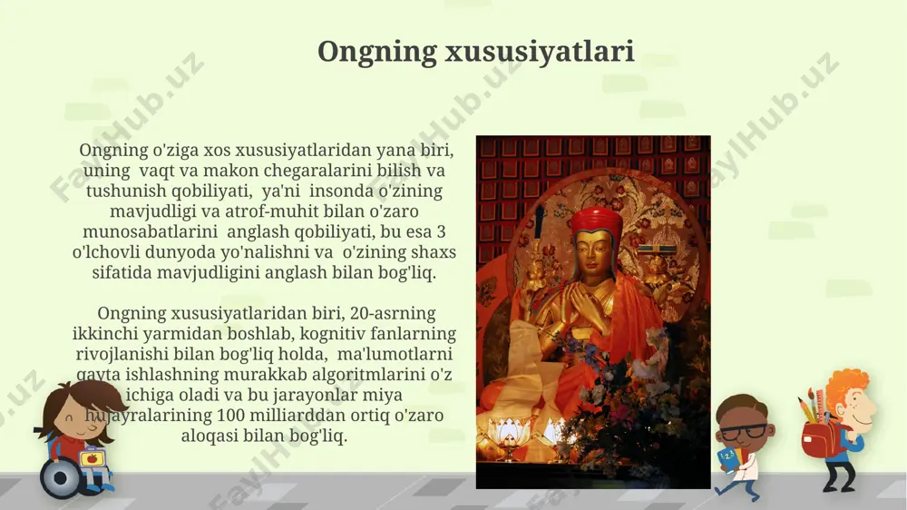 ngan. ong va o'zlik oʻzbekistondagi 1990-yillardan keyingi davrda psixologiya va falsafa sohalarida “ong va oʻzlik” masalalariga oid 5 dan ortiq muhim ilmiy tadqiqotlar oʻtkazilgan, ularning natijalari toshkentdagi arxivlarda saqlanadi. “ong va oʻzlik” haqidagi zamonaviy neyrofiziologik tadqiqotlar miyaning 100 milliarddan ortiq neyronlarining oʻzaro taʼsiri orqali ongning paydo boʻlishini 3 oʻlchovli modellashtirishga harakat qilmoqda. ong va til tilning murakkab tuzilishi, masalan, 7 ta so'zdan tashkil topgan oddiy gapning ham 120 dan ortiq sintaksis variantiga ega bo'lishi, ongning potentsial quvvatini ko'rsatadi. ong va tilning o'zaro bog'liqligi 20-asrning ikkinchi yarmida, xususan, noam xomskiy kabi tilshunoslarning tadqiqotlari orqali g'arb falsafasida chuqur o'rganildi. ong va tan ong va tanning o'zaro bog'liqligi haqidagi 2000 yildan ortiq tarixga ega bo'lgan qadimgi yunon falsafasi, 3 ta asosiy maktab – materializm, idealizm va dualizm – ning rivojlanishiga ta'sir ko'rsatgan. hindistonning vedanta falsafasi, ong va tan munosabatlarini 5 ta asosiy element – pancha-maha-bhutas – yordamida tushuntiradi, bu yerda ong olamning asosidir. …