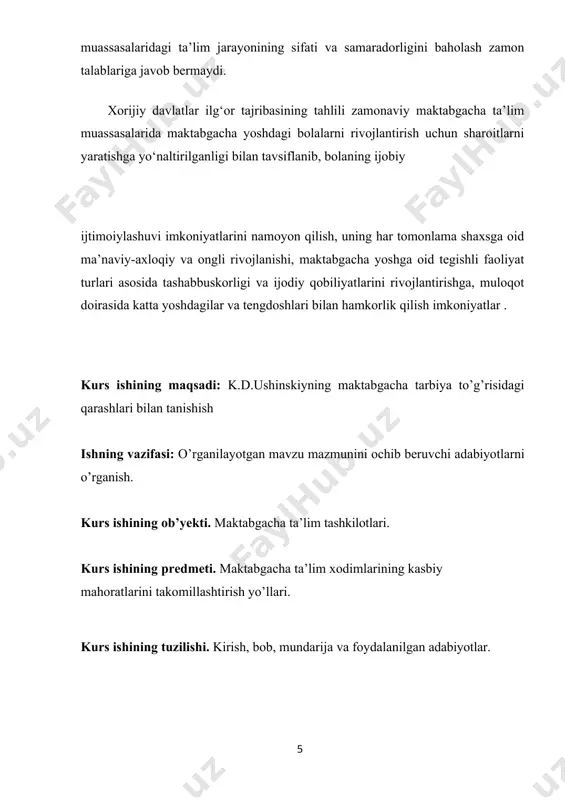 tun qobiliyatimni unga yo'naltirishim kerak.ushinskiyning ilmiy, pedagogik va adabiy faoliyati rasmiy rossiyaga chuqur begona va dushman edi. d.ushinskiy 1870 yil 22 dekabrda (1871 yil 3 yanvar) vafot etganida l.n. trefolev yaroslavl provintsiyasi gazetasi uchun u haqida nekroloq tayyorladi, bu yaroslavl vitse- gubernatorini norozi qildi. bizning zamondoshlarimiz buyuk rus o'qituvchisi xotirasini chuqur hurmat qilishadi. har yili o'tkaziladi pedagogik o'qishlar, k.d. medali. ushinskiy tomonidan uning asarlarining to'liq to'plami nashr etildi. yaroslavlda ko'chaga uning nomi berilgan. 1.2. ushinskiyning pedagogik tizimida tarbiyaviy qarashlari konstantin dmitrievich ushinskiy butun umri davomida pedagogikani nafaqat fan, balki eng avvalo san’at deb hisoblagan. u haqli ravishda rus ilmiy pedagogikasining asoschisi hisoblanadi. albatta, bu rus ilmiy-pedagogik fikr tarixi undan boshlanadi degani emas. vaholanki, u rossiyada pedagogikani fan sifatida rasmiylashtirgan va to‘plangan ilmiy-pedagogik bilimlarni tizimlashtirgan birinchi o‘qituvchi edi. ushinskiy har bir fan ma'lum bir ilmiy-falsafiy negizga asoslanishini tushundi va shuning uchun pedagogika g'oyalar birligini talab qiladi, dedi. u o‘z bilimi, tajribasi, …