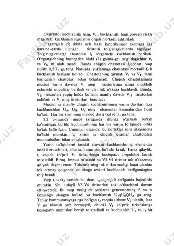 yo‘lovchi tashuvchi vagonlar elektr iste’molchilari uchun - Page 3