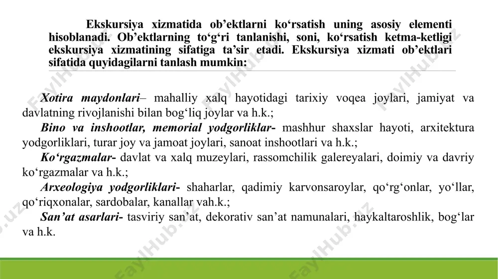 a osiyoda eng baland minora bo‘lgan buxorodagi 50 metrli minorai kalon). ta’sirchanligi- ya’ni, ob’ektning tashqi jilosi, uni atrofdagi bino-inshootlar, landshaft bilan uyg‘unligi inobatga olinadi. saqlanganligi- ya’ni, ekskursantlarga ko‘rsatilishi rejalashtirilayotgan ob’ektning hozirgi holati baholanadi. joylashuvi- ob’ektlarni tanlashda ular orasidagi masofa, yo‘llar holati, guruhni joylashtirish uchun qulay joyning mavjudligi e’tiborga olinadi. ob’ektni ko‘rsatishdagi vaqt cheklovlari– ya’ni, ob’ektlarni ko‘rsatishda mavsumiylikni, kunning ma’lum bir soatini, oyning ma’lum bir kunini hisobga olishni nazarda tutadi. 8 ekskursiya xizmati jarayoni ekskursantga zerikish va qiziqishni pasayishiga olib kelmasligi uchun ko‘p sonli ob’ektlar bilan to‘ldirib qo‘yilmasligi kerak. ekskursiya xizmatining eng optimal davomiyligi 2-4 soat bo‘lib, bu vaqt ichida ekskursant 10-20 ta ob’ektlarni ko‘rishi mumkin. ekskursiya xizmatiga bitta ob’ekt (arxitektura yodgorligi) va ob’ektlar guruhi ( tarixiy yodgorliklar, tabiiy ob’ektlar, muzey eksponatlari) kirishi mumkin. ob’ektlar jamlanmasi ekskursiya mavzusi va ishtirokchilar tarkibidan kelib chiqqan holda tanlanadi. 9 shahar bilan tanishuv mavzusidagi ekskursiyada faqat tarixiy yodgorliklarni ko‘rsatish noto‘g‘ri bo‘ladi. agar marshrutda yodgorliklardan tashqari …
