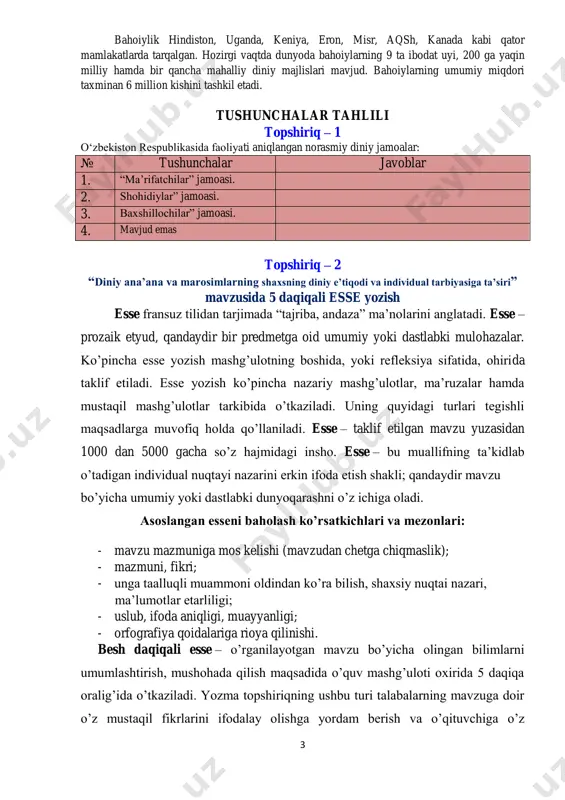 . liderlar an’anaviy diniy qadriyatlarga qarshi tashviqot ishlarini olib borganlar. diniy hayot maxsus ishlab chiqilgan tartib qoida va nizomlar orqali amalga oshirilgan. yadhlarning ba’zilari dunyoning turli burchaklarida o‘z bo‘linmalariga ega bo‘lgan, biznes bilan shug‘ullanuvchi yirik xalqaro korporatsiyalarga aylandi. yadhlar meditatsiya amaliyotini keng qo‘llaydilar, tashkiliy jihatdan piramida shaklida boshqariladi. yadhlarning aksariyati noqonuniy faoliyat yurituvchi, kriminal tashkilotlardir. (aum sinrikyo (tokio metrosi 10/5000 zah.), quyosh ehromi (fransiya va kanada) va b.). diniy ta’limotlarni buzib talqin qiluvchi harakatlarga: protestantlarning “ikkilamchi” birlashmalari – iogov shohidlari, oxirgi kun avliyolari iso masih cherkovi (mormonlar), masih serkovi (boston harakati); soxta xristian harakatlar – mun birlashtirish cherkovi, vissarion oxirgi ahdi cherkovi, oq birodarlar; sayentalogik kultlar – xristian ilmi, ron xabbard sayentologiya markazi, kloneyd, oq ekologlar harakati; neo- va kvaziorientalistik maktablar va kultlar – “tirik axloq”(agni yoga), krishnani anglash jamiyati, transsendental meditatsiya, aum-sinrekyo, saxadja-yoga va b.); yangi majusiy tashkilot va kultlar – “runvira” ukrain milliy e’tiqodi cherkovi, rossiya jarangli kedrlari, …