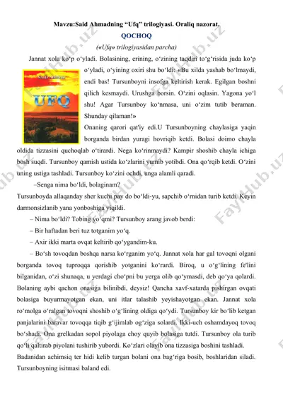 ufq trilogiyasi — DOCX