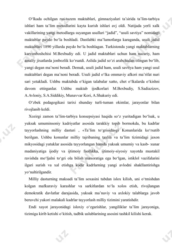 maxoratiga ega bo‘lgan, istiklol vazifalarini ilgari surish va xal etishga kodir kadrlarning yangi avlodni shakllantirishga yo‘naltirilgandir. milliy dasturning maksadi ta’lim soxasini tubdan islox kilish, uni o‘tmishdan kolgan mafkuraviy karashlar va sarkitlardan to‘la xolos etish, rivojlangan demokratik davlatlar darajasida, yuksak ma’naviy va axlokiy talablarga javob beruvchi yukori malakali kadrlar tayyorlash milliy tizimini yaratishdir. endi xayot jarayonidagi isloxiy o‘zgarishlar, yangiliklar ta’lim jarayoniga, tizimiga kirib ketishi o‘kitish, tadbik uslublarining asosini tashkil kilishi kerak. i.a.karimov ta’kidlaganlaridek, milliy mafkurada: ”gap milliylik haqida ko‘p gapirishda emas, balki milliylikni asosini tashkil kiluvchi tabiiy omillarni ishga tushirishda”. ta’limning yangi texnologiyasida milliy ta’lim modeli markazida turuvchi shaxsni ma’naviy-amaliy kamoloti bilan boshka bo‘ginlar orasidagi haqikiy o‘zaro rivojlantiruvchi omillarni funksional jarayonlar tashkil kilish asosida ishga tushirish lozim. v. davlat va jamiyat i. uzluksiz ta’lim ii. shaxs iii. fan iv. ishlab chikarish ta’lim tizimida odatdagi ta’lim jarayoni asosan i,ii va iii bo‘ginlar orasidagi boglanish bo‘yicha kurilgan bo‘lib, iv va v bo‘ginlar bilan …