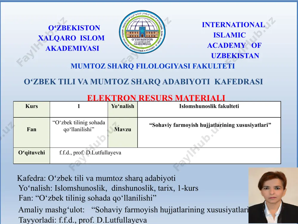 kiliy hujjatlar buyruqning zaruriy qismlari 1. gerb, muassasaning ramziy belgisi (blanka qismlari). 2. vazirlik va boshqarmaning nomi. 3. muassasa xos raqami. 4. hujjat shaklining xos raqami. 5. muassasaning nomi. 6. sarlavhasi (mazmunidan kelib chiqib nomlanadi). 7. sanasi. 8. raqami. 9. buyruq chiqarilgan joy nomi. 10. hujjatning nomi (buyruq). 11. buyruq matni. 12. rahbar yoki o‘rinbosarning imzosi. 10 buyruqdan ko’chirma buyruqdan koʻchirma asl hujjatning muayyan bir qismidir. koʻchirma buyruqning farmoyish qismidan oldingi hamma qismlarini qamrab oladi. bu qismdan faqat zarur ma’lumotlargina olinadi. koʻchirma “asliga toʻgʻri” birikmasi bilan kotib tomonidan imzolanadi. 11 vazirlik nomi muassasa nomi sarlavhasi sanasi № joyi buyruq asoslovchi (kirish) qismi __________________________________________________ __________________________________________________ __________________________________________________ buyuraman: 1.__________________________________________________ 2.__________________________________________________ 3___________________________________________________ buyruq ijrosini nazorat qilish __________zimmasiga yuklatilsin. rektor (yoki dekan) (imzo) fish 1-amaliy ish. quyida berilgan namunaviy buyruq shakli asosida ta’lim muassasangizda o‘tkazilgan tanlov g‘oliblarini taqdirlash to‘g‘risida buyruq shaklini tayyorlang 2-amaliy ish. o’qishni tiklash haqida buyruq namunasini tayyorlang. 14 15 3-amaliy ish. …